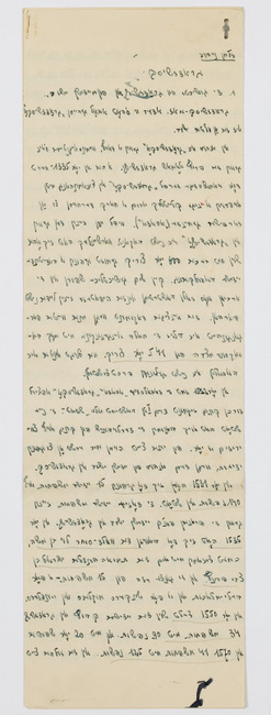 rg28_grodzisk_mazowiecki__00001