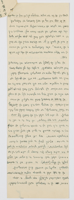 rg28_grodzisk_mazowiecki__00002