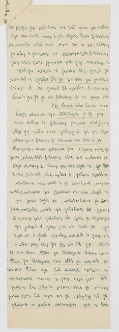 rg28_grodzisk_mazowiecki__00004