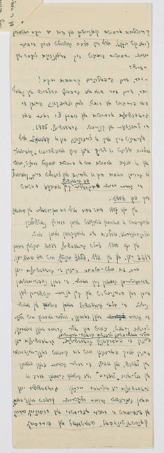 rg28_grodzisk_mazowiecki__00008