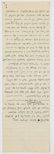 rg28_grodzisk_mazowiecki__00010