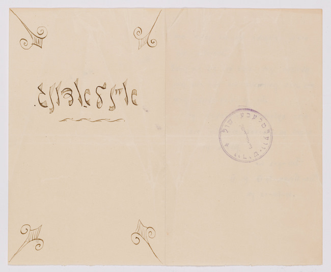 rg28_nowowilejka_00002