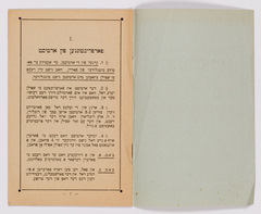 rg26_2.2_00002