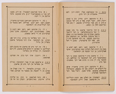 rg26_2.2_00003