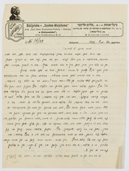 rg28_bialystok_7.1.1_00001