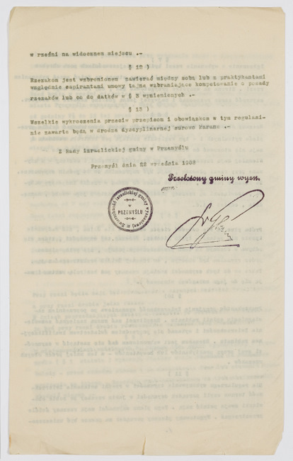 rg28_przemysl_b16_00004