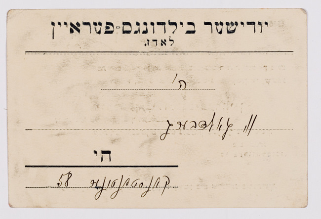 rg28_todz_20.8_00002