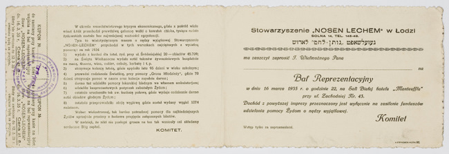 rg28_todz_20.9_00001