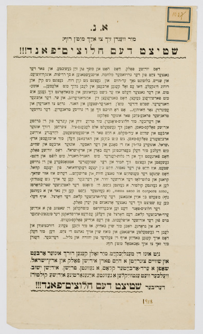 rg28_warszawa_37.1_00001