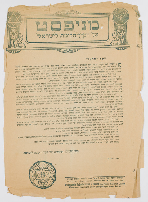 rg28_warszawa_40.1_00002