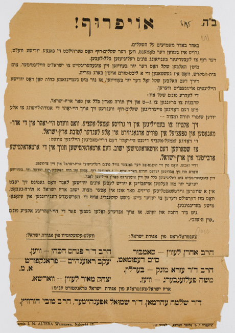 rg28_warszawa_41.1_00001