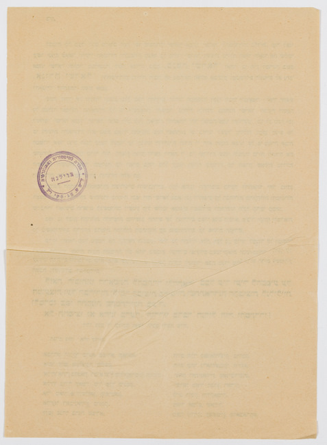 rg28_warszawa_41.8_00002