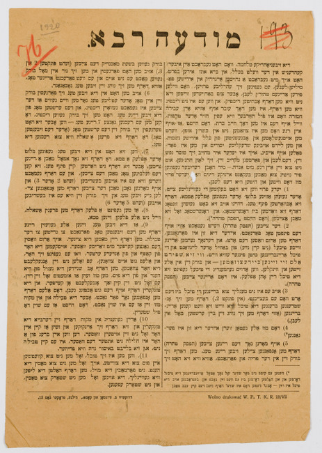 rg28_warszawa_42.1_00001