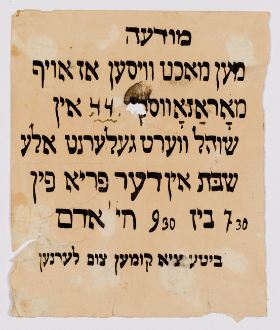 rg28_warszawa_48.11_00001