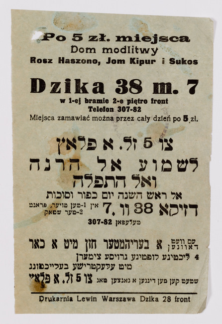 rg28_warszawa_48.7_00001