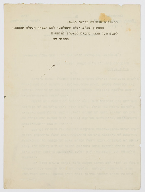 rg28_warszawa_7.1_00002