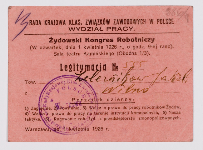 rg28_warszawa_83.3_00001