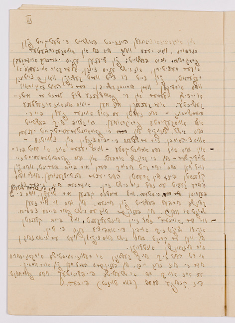 rg28_zagorow_1_00003