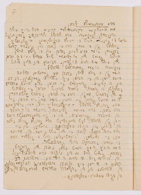 rg28_zagorow_1_00007