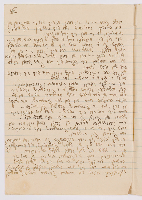 rg28_zagorow_1_00016