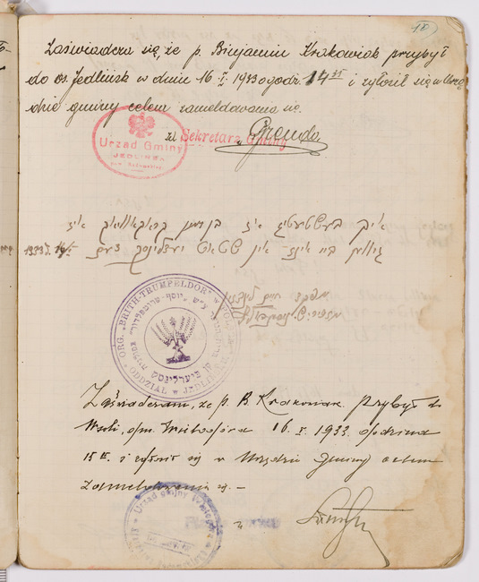 rg29_vilna_107.1_00002