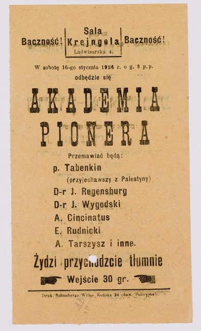 rg29_vilna_119.3_00002