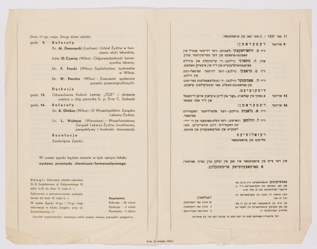 rg29_vilna_143.1_00002