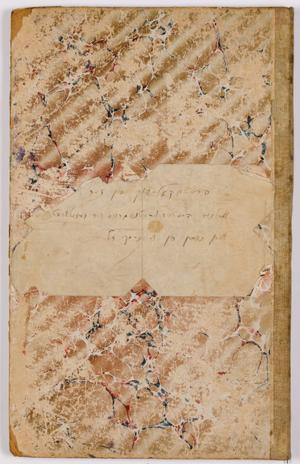 rg29_vilna_155_00001