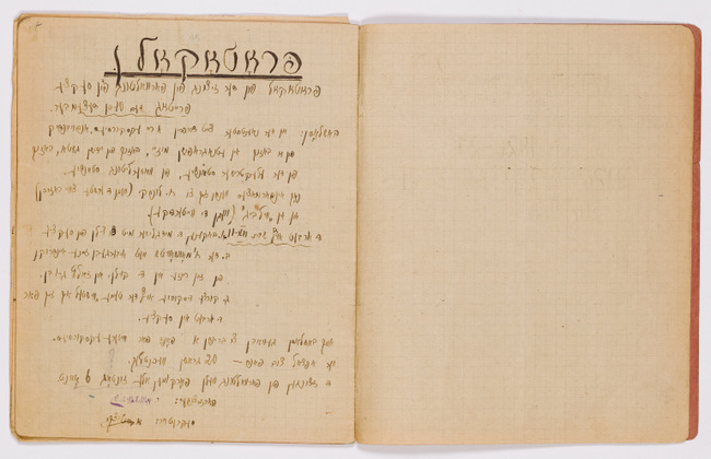 rg29_vilna_157_00003