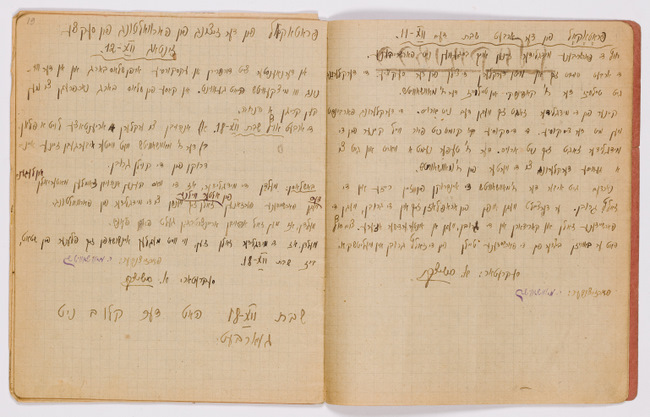 rg29_vilna_157_00004