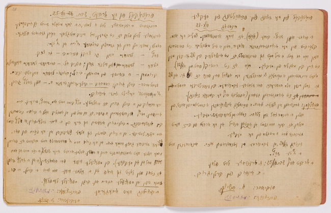 rg29_vilna_157_00005