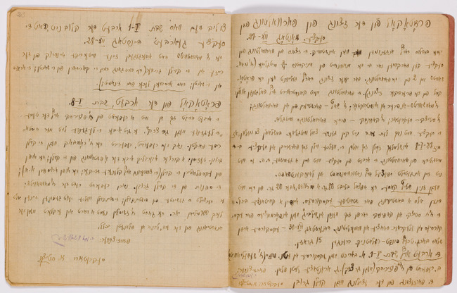 rg29_vilna_157_00006