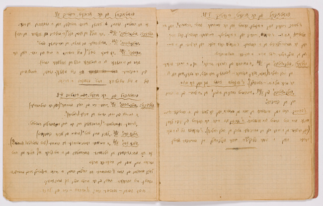 rg29_vilna_157_00011