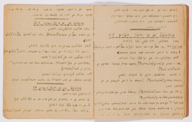 rg29_vilna_157_00012