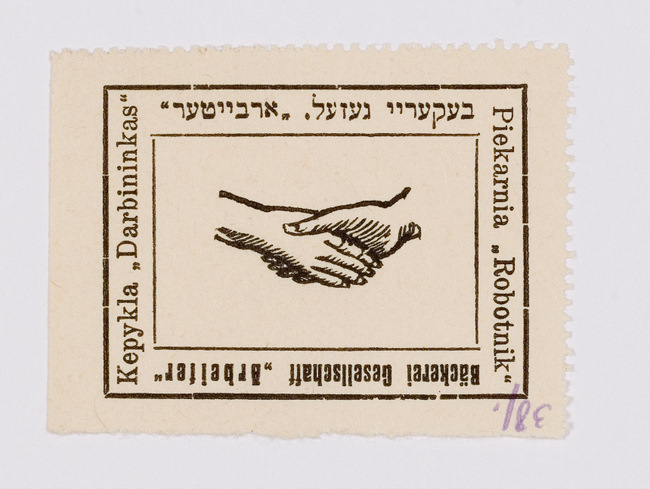 rg29_vilna_33.2_00001