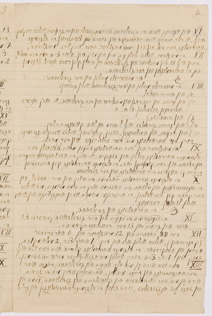 rg29_vilna_48.3_00002