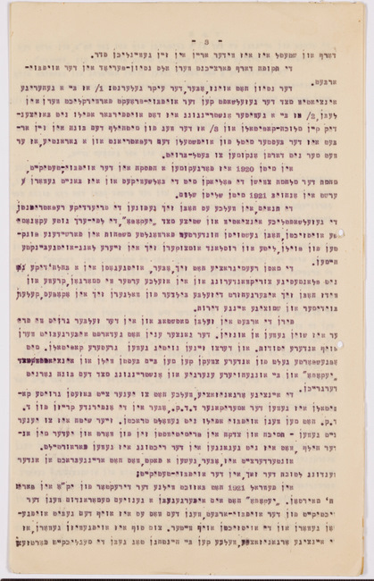 rg29_vilna_72.2_00003