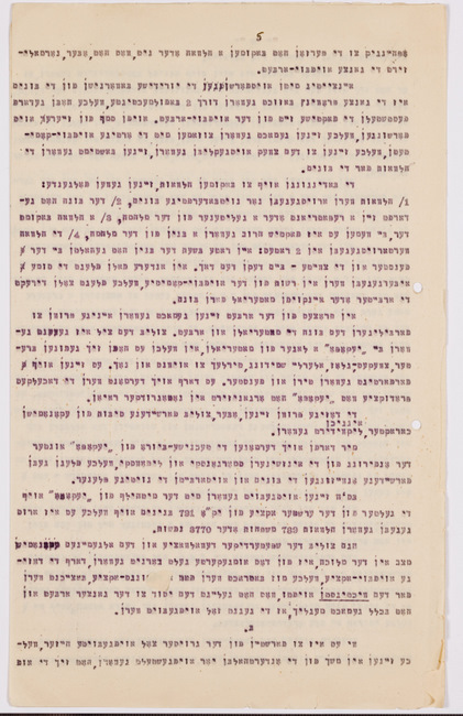 rg29_vilna_72.2_00005