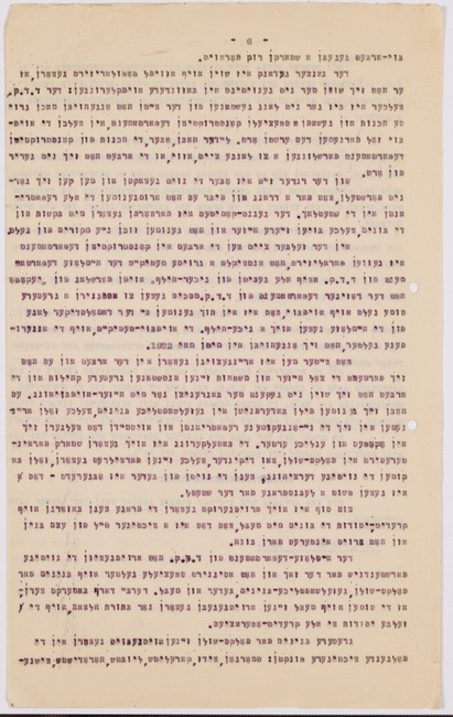 rg29_vilna_72.2_00006