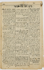 rg28_sanok_2.1_00007