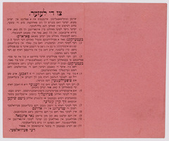 rg28_todz_20.7_00002