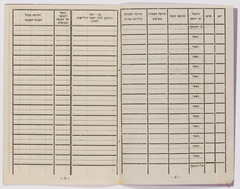 rg28_warszawa_37.4_00003