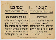 rg28_warszawa_38.1_00001