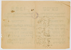 rg28_warszawa_38.1_00002