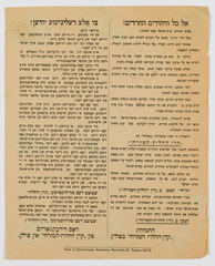 rg28_warszawa_38.2_00001