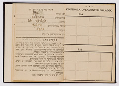 rg28_warszawa_60.2_00004