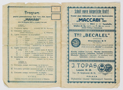 rg28_warszawa_62_00002