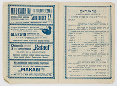 rg28_warszawa_62_00003