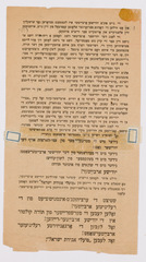 rg29_vilna_113_00002