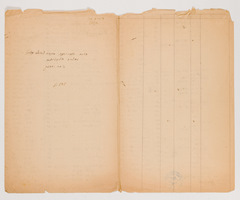 rg29_vilna_119.1_00002